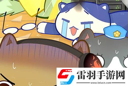 貓旅館物語貓咪愛吃食物介紹