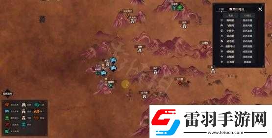 江湖越女劍法武功獲取攻略