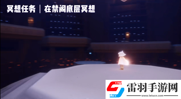 光遇禁閣底層祈禱任務(wù)位置介紹