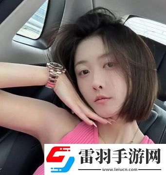 吃了春晚藥后有多瘋狂第一集驚人效果