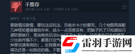 刀劍神域