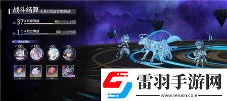 如何戰(zhàn)勝悠久之樹貪狼挑戰(zhàn)難度