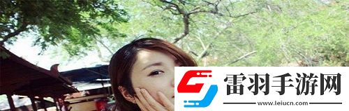 ysl水蜜桃86滿十八是合法的嗎
