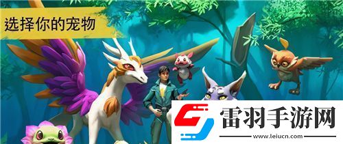 楚留香幸運(yùn)特技揭秘