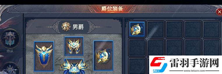 全民奇跡那個(gè)職業(yè)升級(jí)快