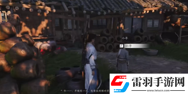燕云十六聲榮歸故里任務(wù)應(yīng)該怎么完成