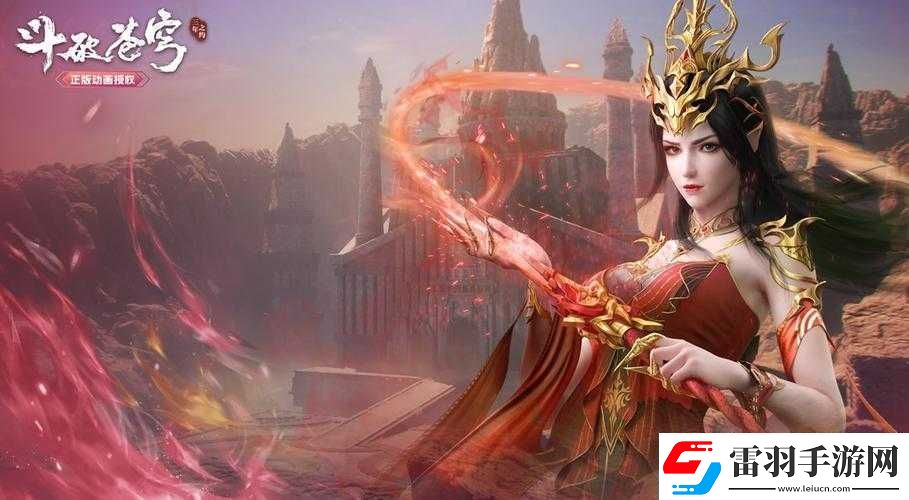 經(jīng)典再現(xiàn)精彩斗破蒼穹游戲CG