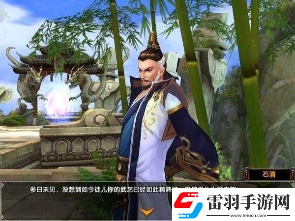 俠客行黑白雙劍登場貓醬父母何去何從