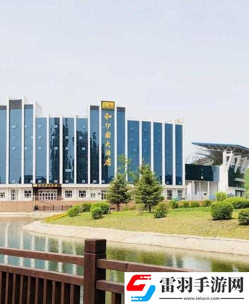 伊春園2023入口直達