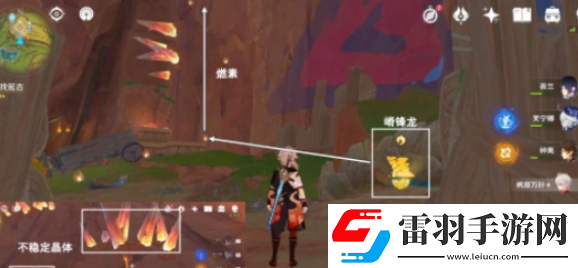 原神喑啞的回聲任務(wù)怎么做