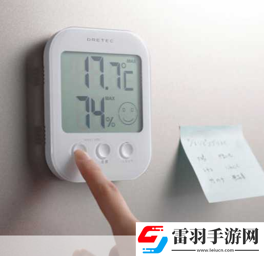 相對(duì)濕度HZ下小神J教程停止訪問提升相對(duì)濕度水平的實(shí)用指南