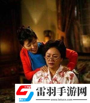 夫妻兩人看