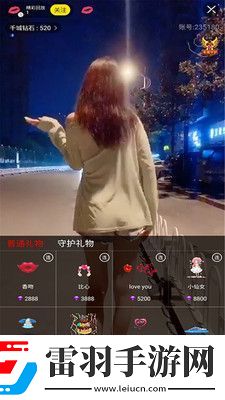 無人一區(qū)二區(qū)區(qū)別是什么紅桃