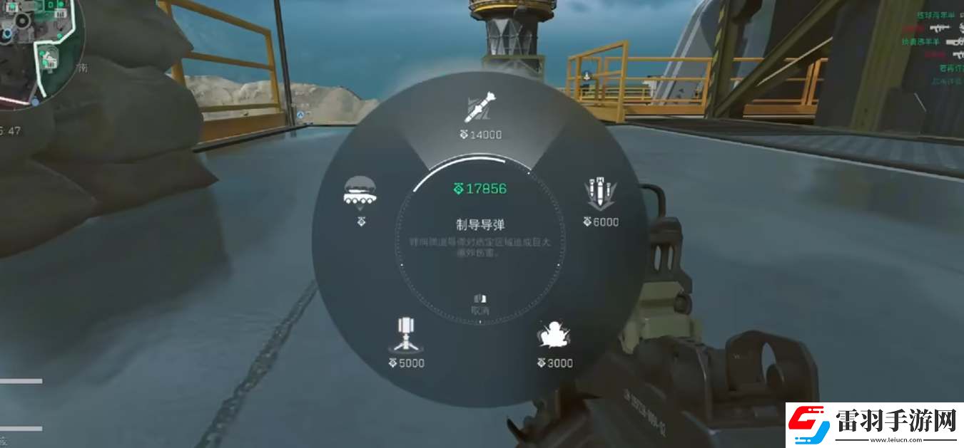 三角洲行動(dòng)大戰(zhàn)場模式**怎么使用