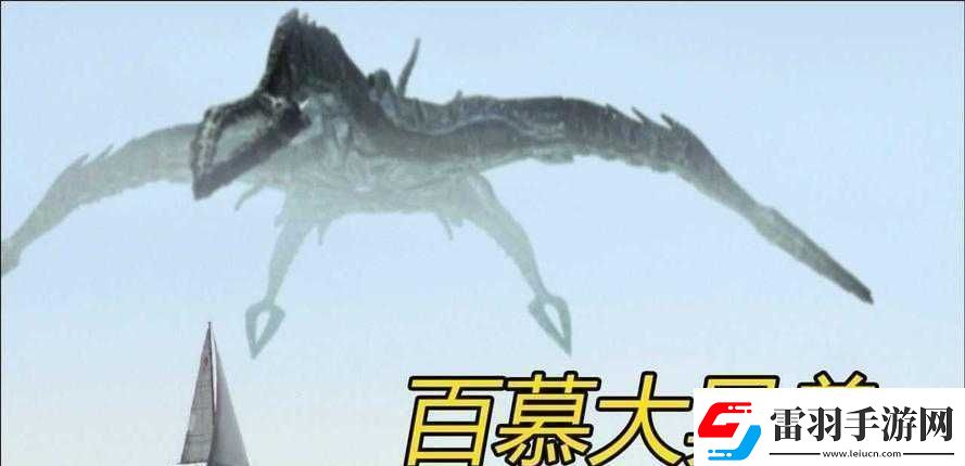 剛?cè)胨杏X巨大的東西在動(dòng)
