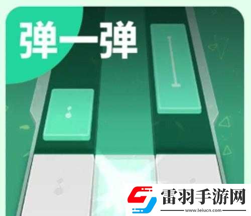 QQ