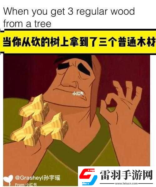 動(dòng)物森友會(huì)