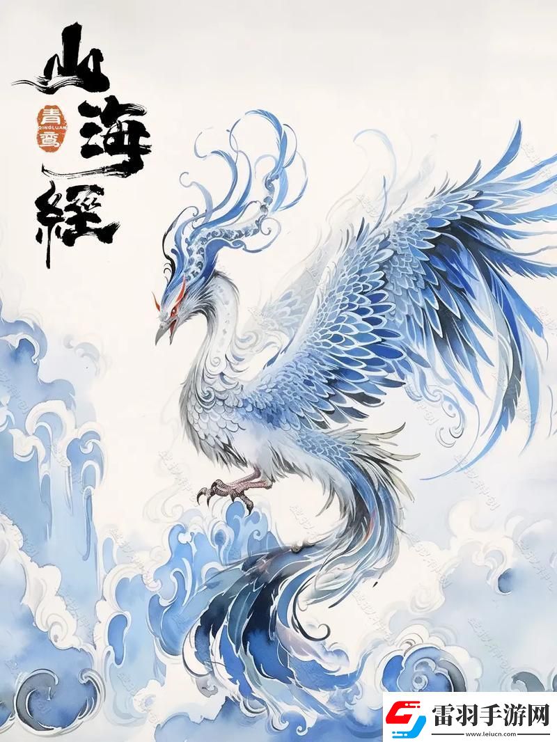 神話科技狂想曲
