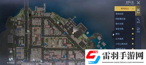 黎明覺醒明信片港口在哪