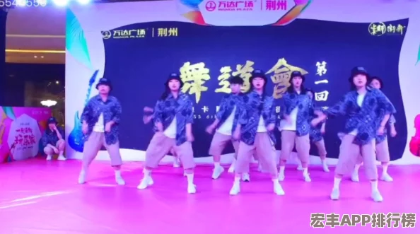 幼兒hiphop張碗營暑假作業(yè)