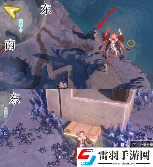 鳴潮1.3移轉(zhuǎn)意象所寶箱在哪
