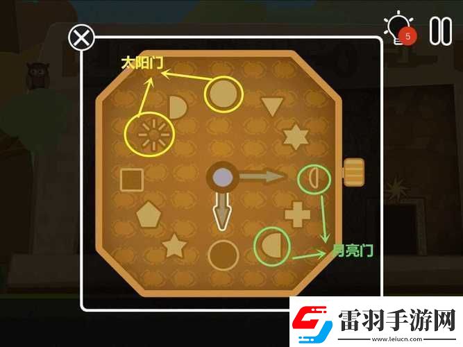 小黑寶藏第章第2關(guān)怎么過(guò)通關(guān)攻略