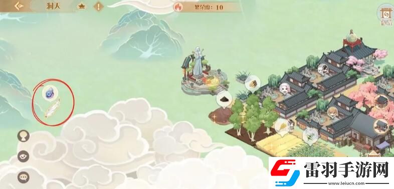 食物語(yǔ)四周年羽毛天工石位置