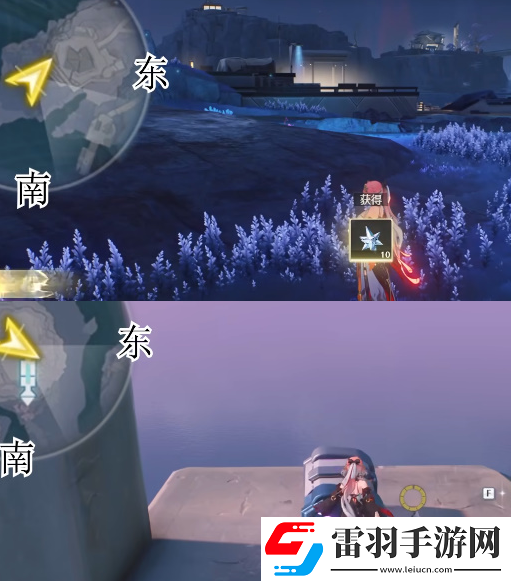 鳴潮1.3移轉(zhuǎn)意象所寶箱在哪