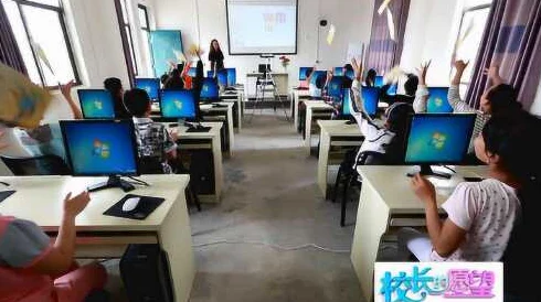 學(xué)校教室里可以插自己電腦嗎