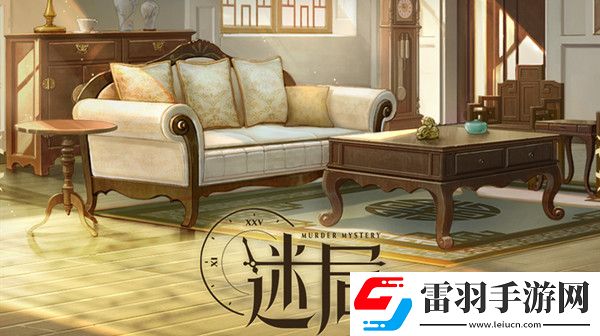 時(shí)空中的繪旅人兇手介紹