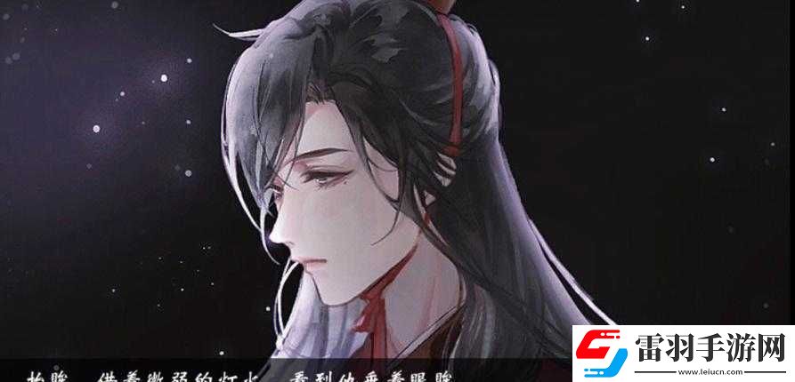 改造系統(tǒng)游戲蘇瑾