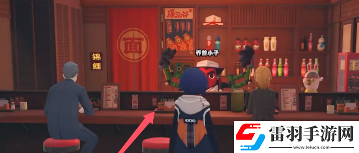 絕區(qū)零光映廣場急公好義獎(jiǎng)?wù)垄趺传@得