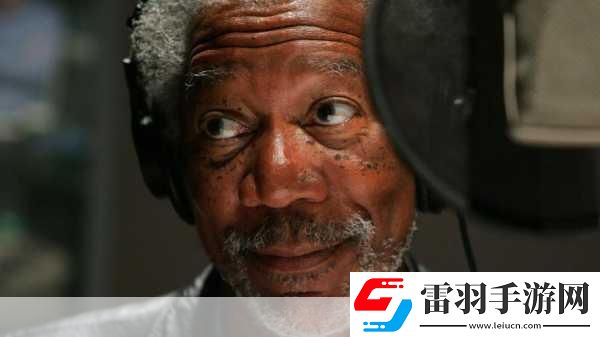 摩根弗里曼手