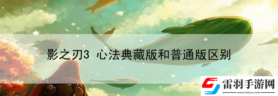 褰變箣鍒