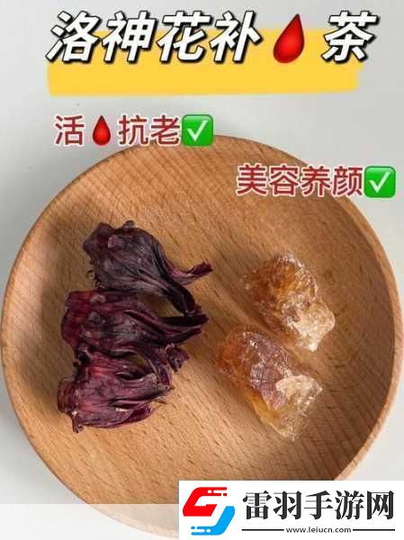 日本適合十八歲以上的護膚品紅桃