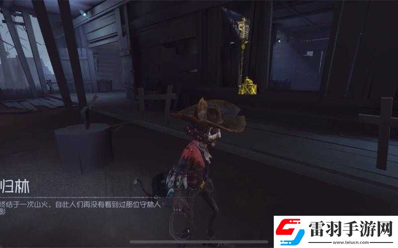 第五人格牛仔特殊抱人動(dòng)作如何勾取