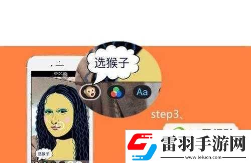 抖音大頭特效在哪找到
