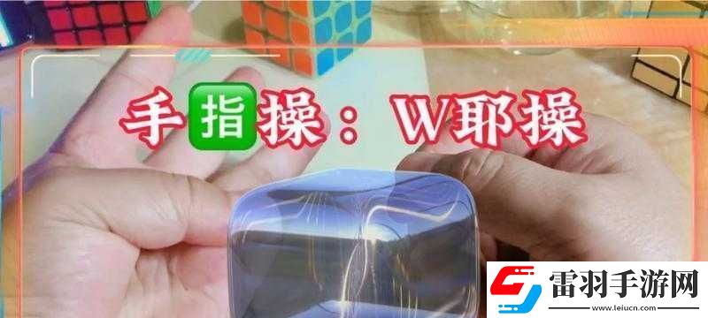 自