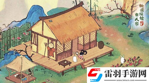桃源深處有人家小紅花在哪