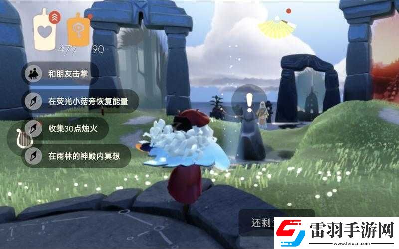 光遇7.16蠟燭位置全覽