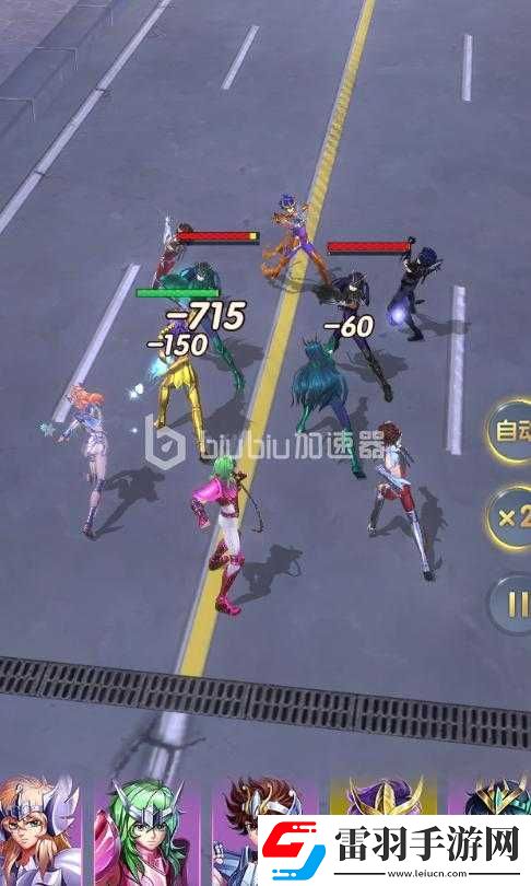 圣斗士星矢正義傳說加比拉評價