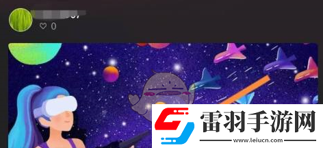 快手直播伴侶全屏模式設(shè)置方法