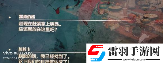 暗喻幻想牛頭人輪椅打法是什么