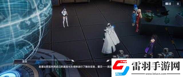 幻塔2.1版本更新內容覽