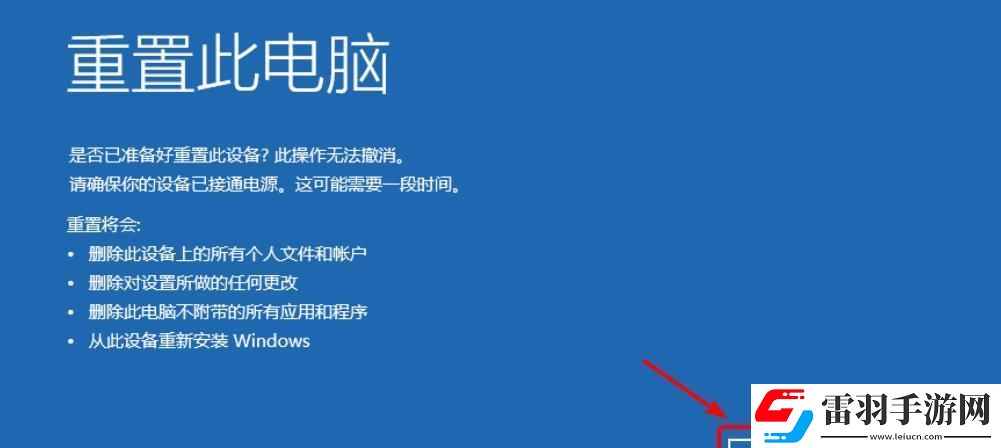 “中窗在線”逗趣熱評