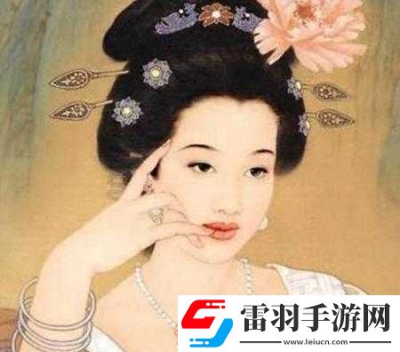 豐?？v滿楊玉環(huán)