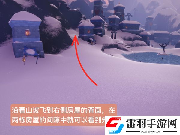 光遇熊抱先祖復(fù)刻位置介紹