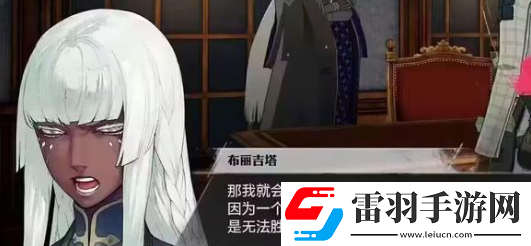 暗喻幻想回藍(lán)太慢怎么辦