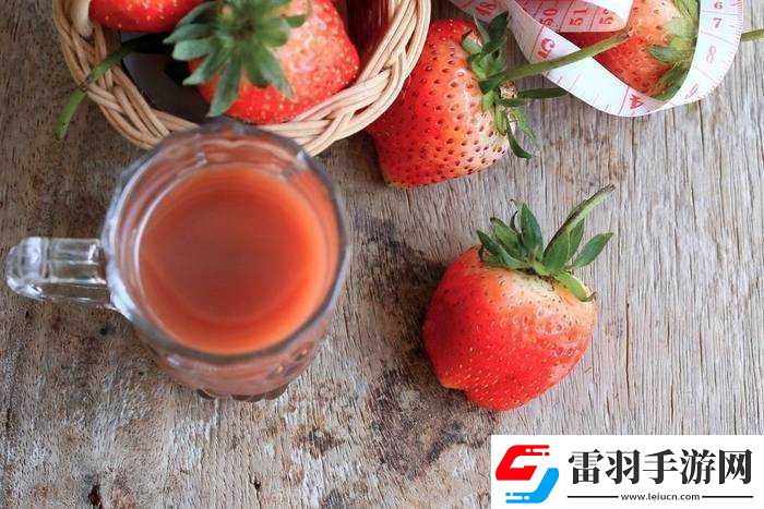 新鮮草莓的別樣玩法