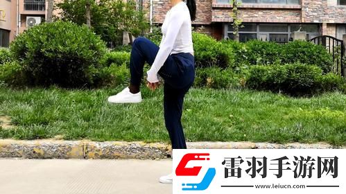 高抬腿‘詭計(jì)’
